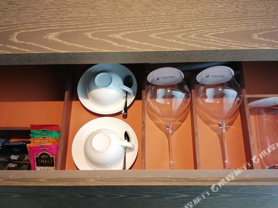 Нинбо: Zhen He Hotel - Ningbo
