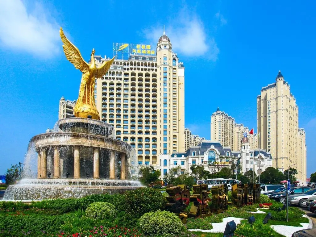 Чжэньцзян: Country Garden Phoenix Hotel Nanjing
