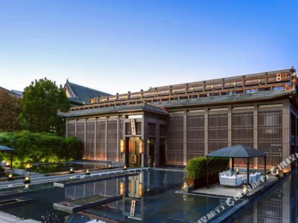 Пекин: Beijing Qushui Lanting Resort Hotel