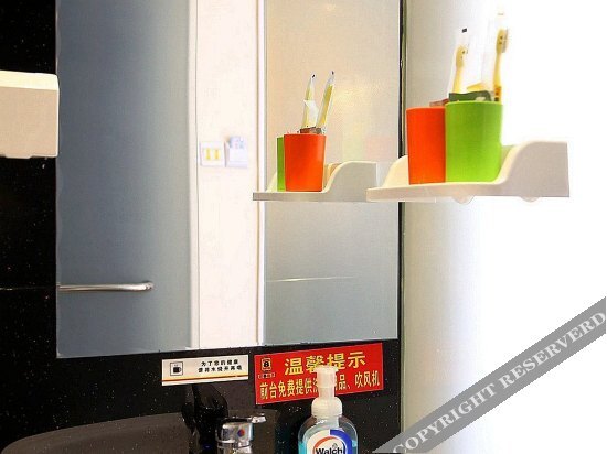 Пекин: Super 8 Tongzhou Materials University Nan Lu