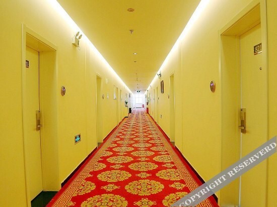 Пекин: Super 8 Tongzhou Materials University Nan Lu