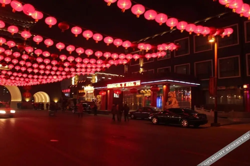 Yatai Hotel(Shenyang  Zhongjie,The Forbidden City) — фото 1