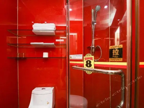 Уси: Super 8 by Wyndham Wuxi Railway Station South Square