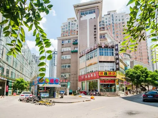 Уси: Super 8 by Wyndham Wuxi Railway Station South Square