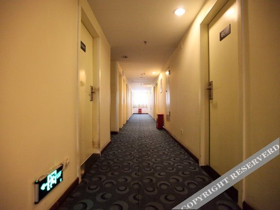 Наньчан: 7Days Inn Nanchang Hongdu North Avenue Qingshan Lake