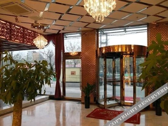 Тяньцзинь: Fuxiang No 8 Business Hotel