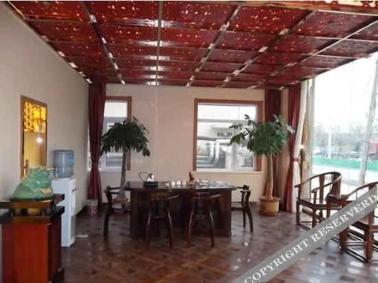 Тяньцзинь: Fuxiang No 8 Business Hotel
