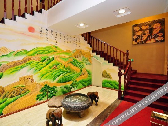 Юйси: Yuxi Lucky 5 Million Fast Hotel