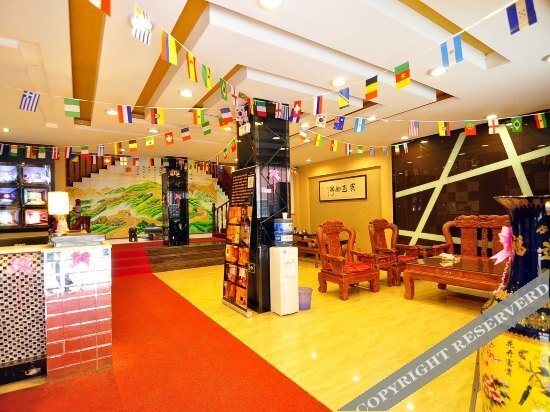Юйси: Yuxi Lucky 5 Million Fast Hotel