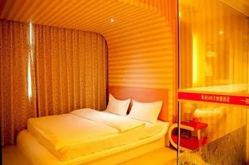 Юйси: Yuxi Lucky 5 Million Fast Hotel