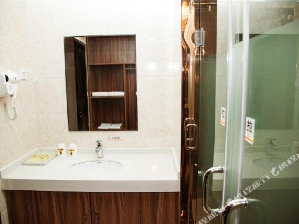 Сучжоу: Super 8 Hotel (North Square of Suzhou Railway Station)