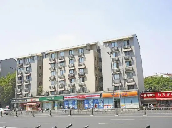 Чэнду: Super 8 by Wyndham Chengdu Yi Pin Tian Xia