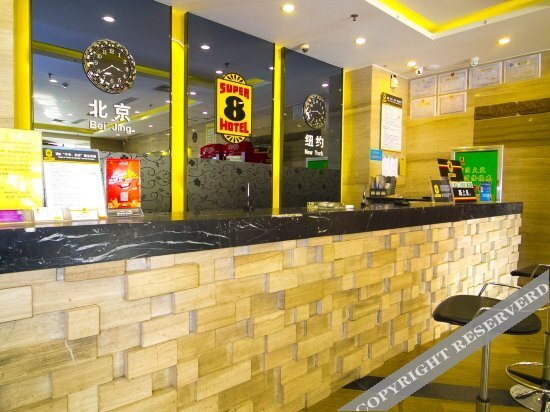 Super 8 Hotel Changyi Zhongbai Branch — фото 1