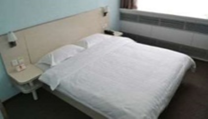 Ланьчжоу: Super 8 by Wyndham Lanzhou Weat Railway Station Jian Lan Lu