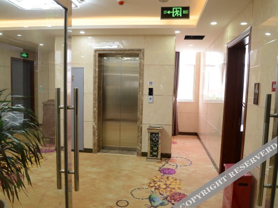 Пекин: Super 8 Hotel (Beijing Yanqing Global Xinyi Shopping Mall)