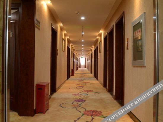 Пекин: Super 8 Hotel (Beijing Yanqing Global Xinyi Shopping Mall)