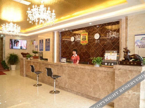Пекин: Super 8 Hotel (Beijing Yanqing Global Xinyi Shopping Mall)