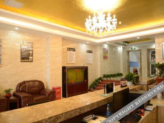 Пекин: Super 8 Hotel (Beijing Yanqing Global Xinyi Shopping Mall)