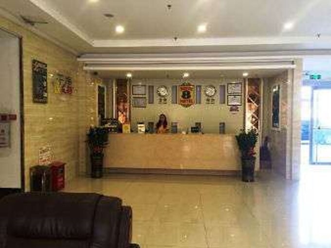 Дунгуань: Super 8 Hotel Dongguan Dalang Bus Station