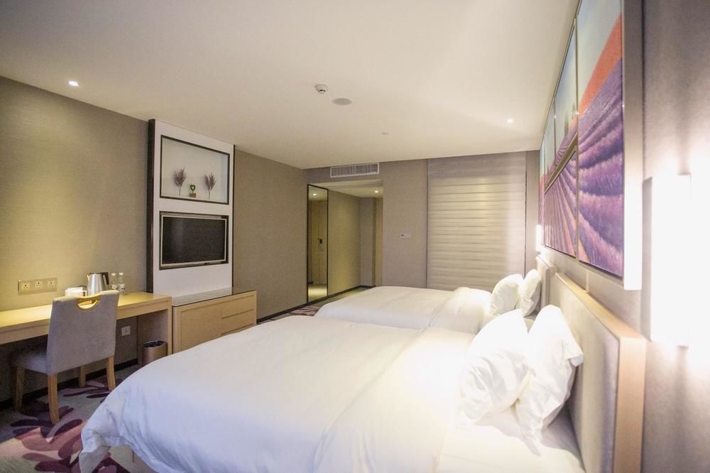Гуанчжоу: Lavande Hotel JHWG Metro Station