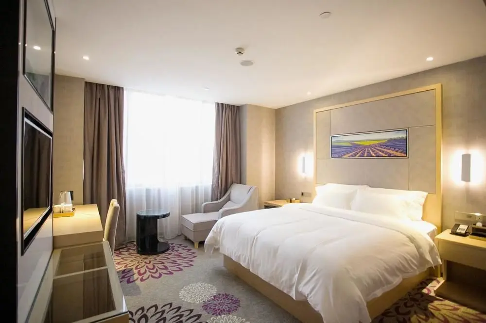 Гуанчжоу: Lavande Hotel JHWG Metro Station