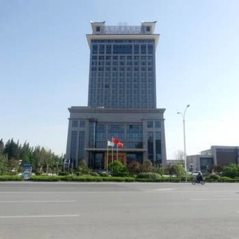 Сюйчжоу: Pi Zhou Tian Hong Hotel