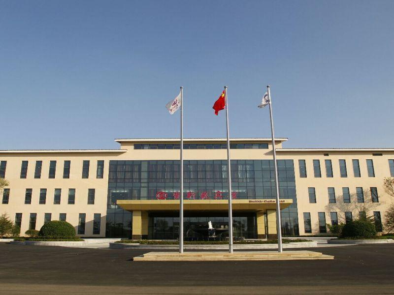 Bauhinia Garden Hotel — фото 1