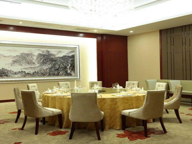 Циндао: Bauhinia Garden Hotel