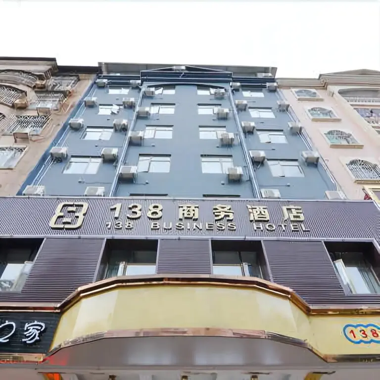 Хейан: Pazhou ,guangzhou Feier Hotel Apartment