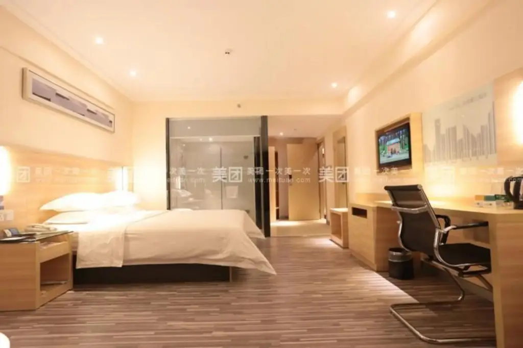 Санья: City Comfort Inn Sanya Yalong Bay