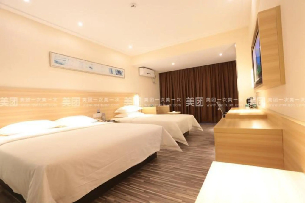 City Comfort Inn Sanya Yalong Bay — фото 1