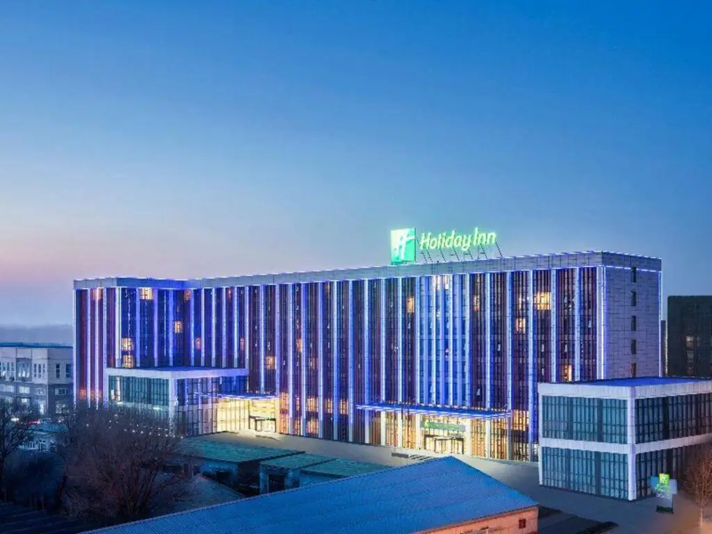 Holiday Inn Beijing Airport Zone — фото 1