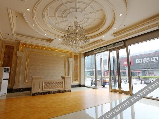 Нанкин: Dubao Apartment Hotel Nanjing Jiangning Wanda