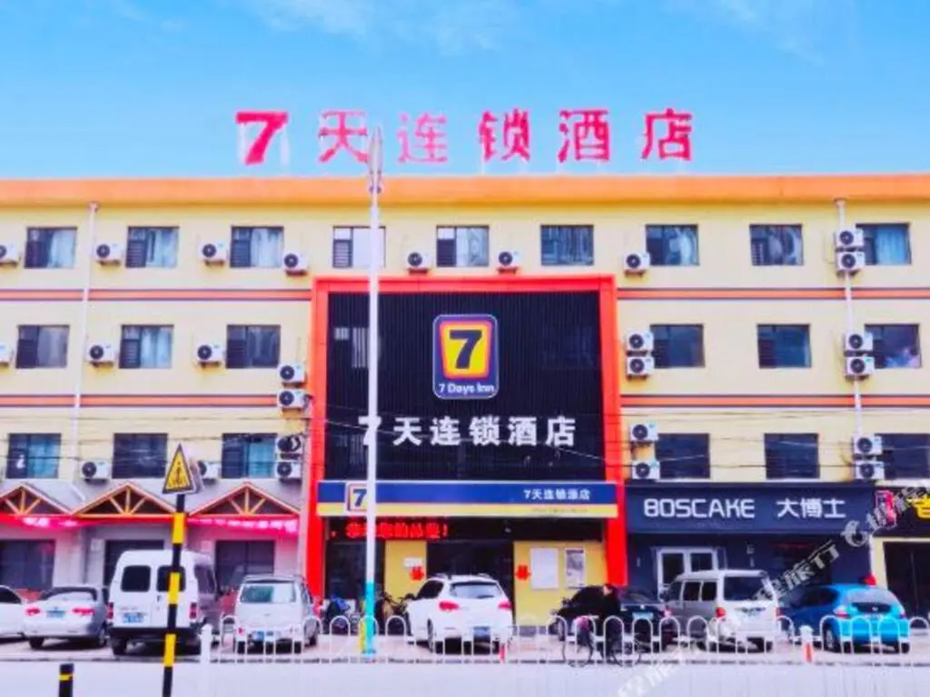 Huacheng Hotel — фото 1