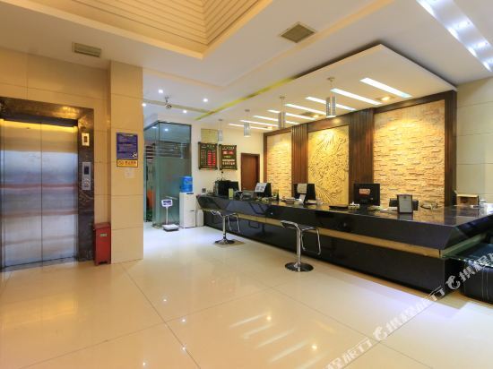Иу: Xin De Lai Business Hotel