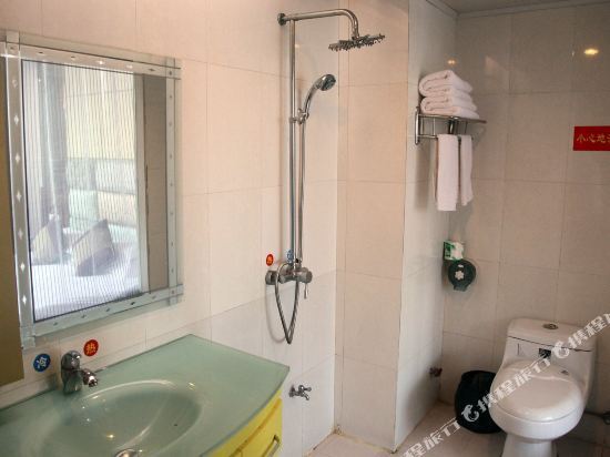 Иу: Xin De Lai Business Hotel