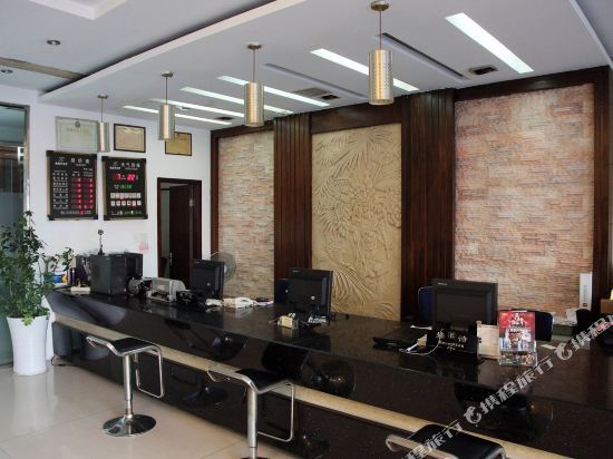 Иу: Xin De Lai Business Hotel