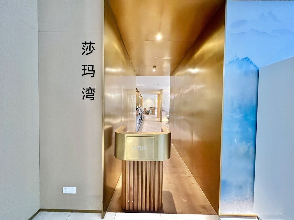 Sincere Residence Changfeng — фото 1