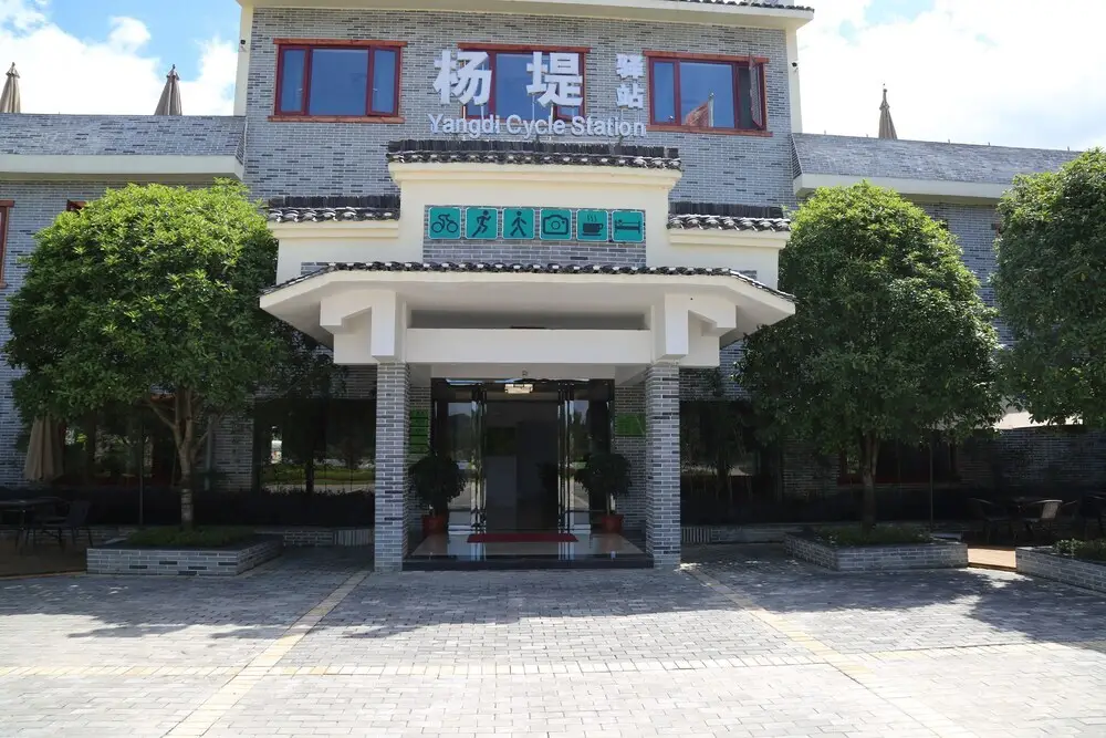 Яншо: Yangshuo Yangdi Cycle Station