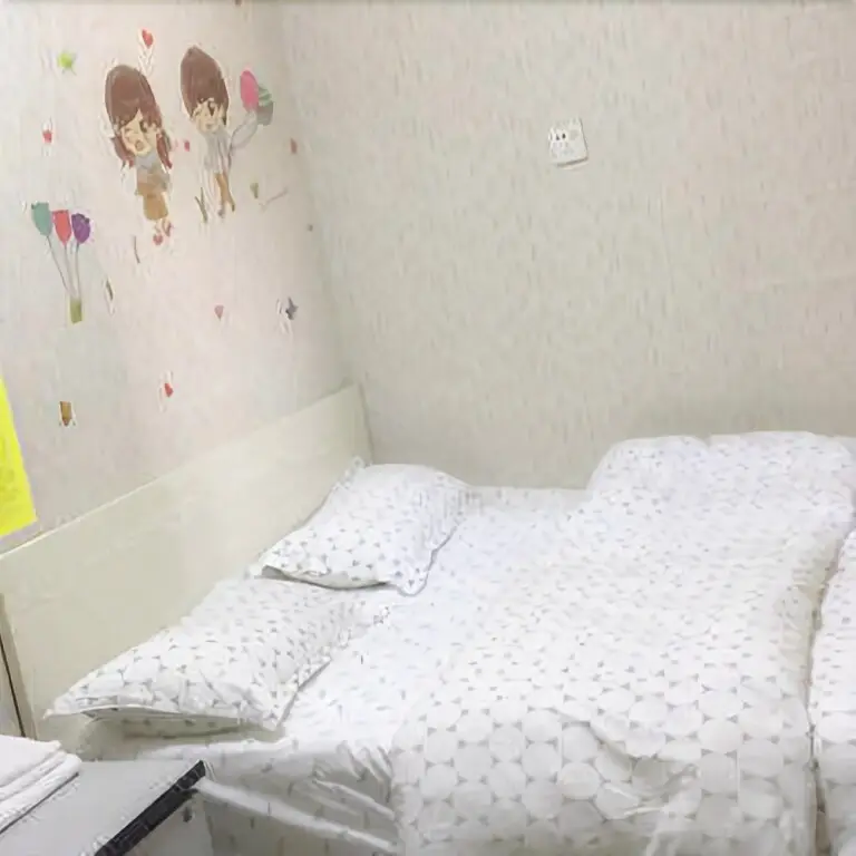 Ухань: Qitian Apartment