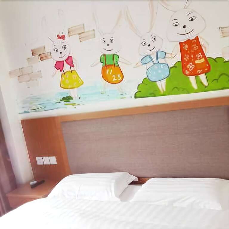 Хуаншань: Huangshan Ala Graffiti Hotel