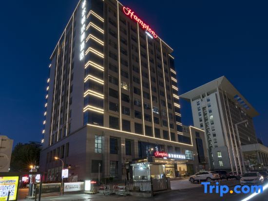 Hampton By Hilton Zhengzhou Jinshui — фото 1