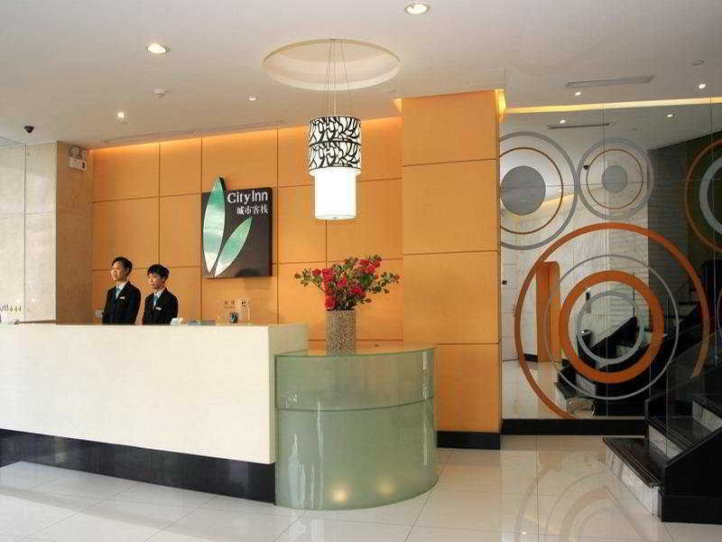 Дунгуань: City Inn Yunhe Humen