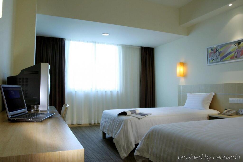 Дунгуань: City Inn Yunhe Humen