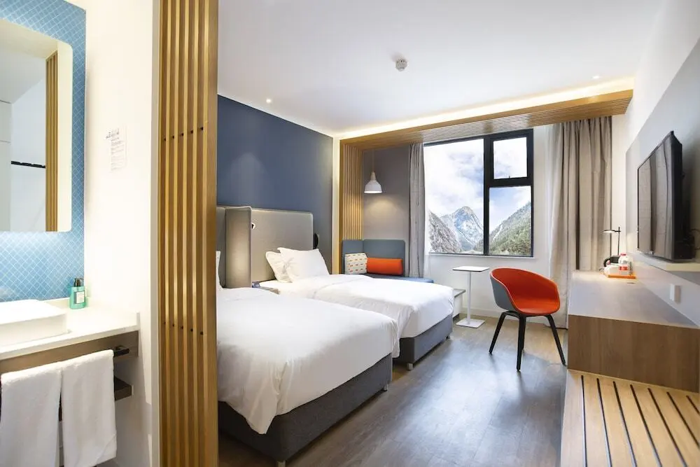 Цзючжайгоу: Holiday Inn Express Jiuzhaigou, an IHG Hotel