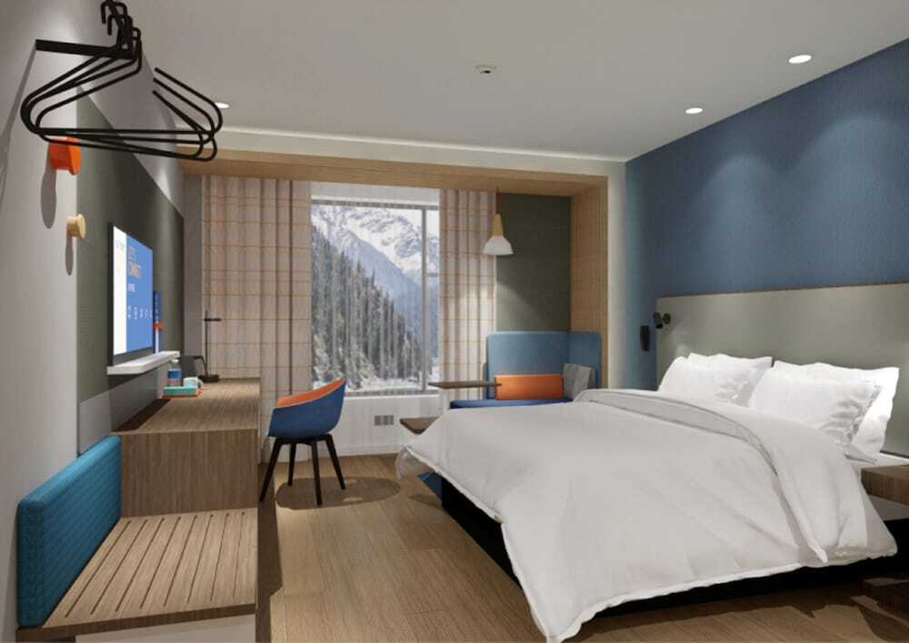 Цзючжайгоу: Holiday Inn Express Jiuzhaigou, an IHG Hotel