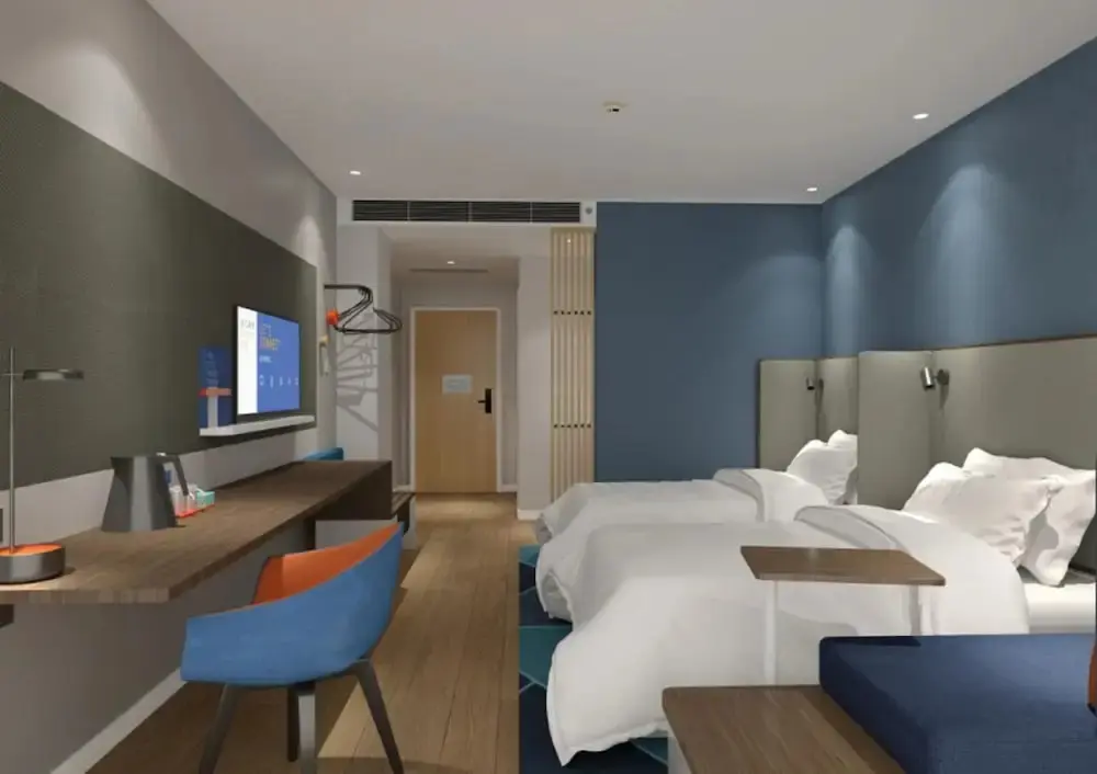 Цзючжайгоу: Holiday Inn Express Jiuzhaigou, an IHG Hotel