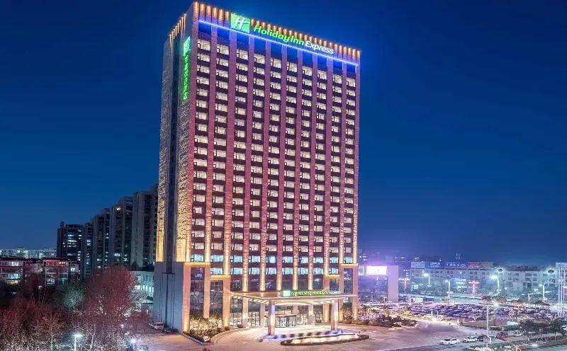 Лиаоченг: Holiday Inn Express Liaocheng Chiping