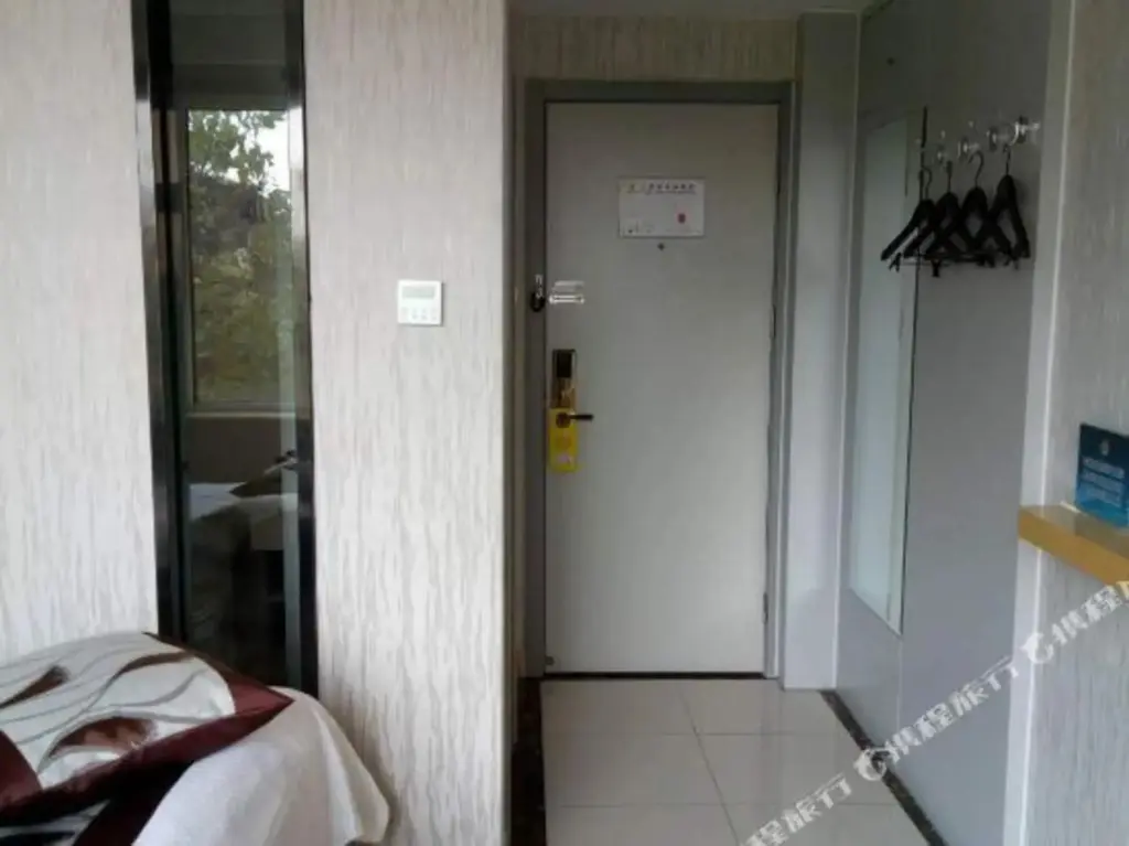 Пекин: Super 8 Hotel By Wyndham Beijing Haidian Xi Ba Li Zhuang Lu