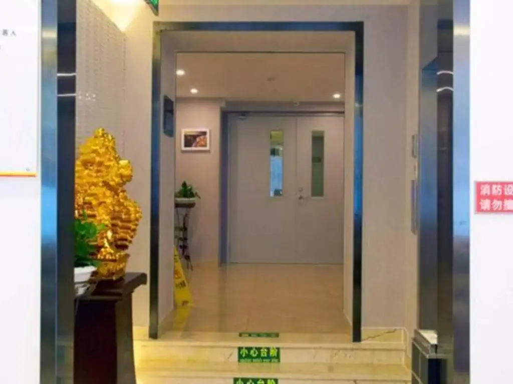 Пекин: Super 8 Hotel By Wyndham Beijing Haidian Xi Ba Li Zhuang Lu